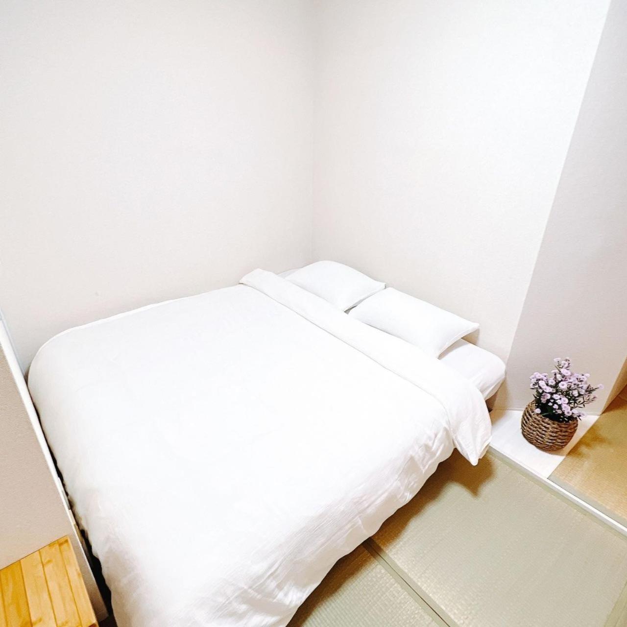 Appartement 红楼house *