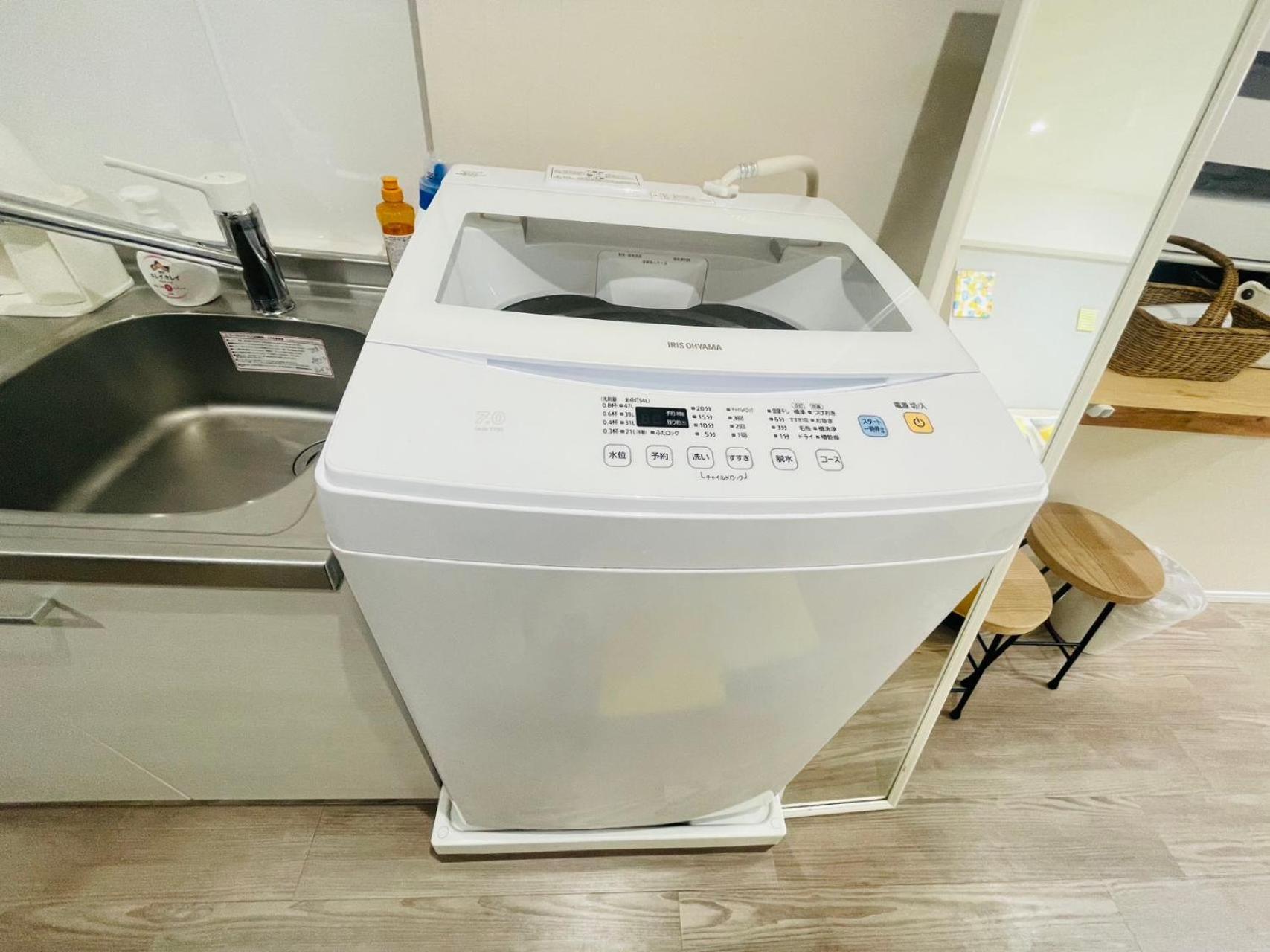 Appartement 红楼house Tōkyō