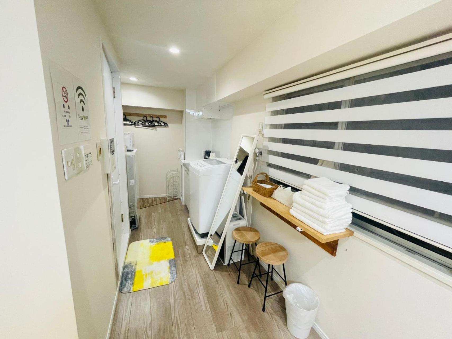 红楼house Appartement