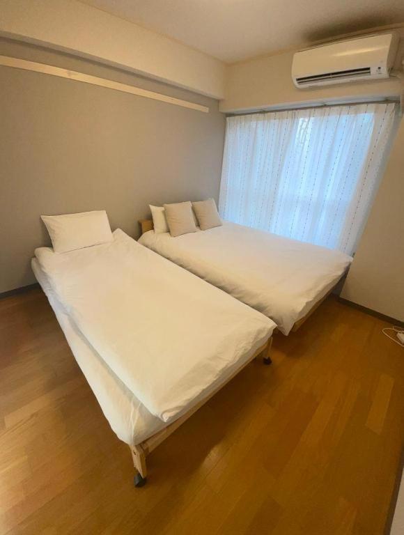 红楼house Appartement Tōkyō