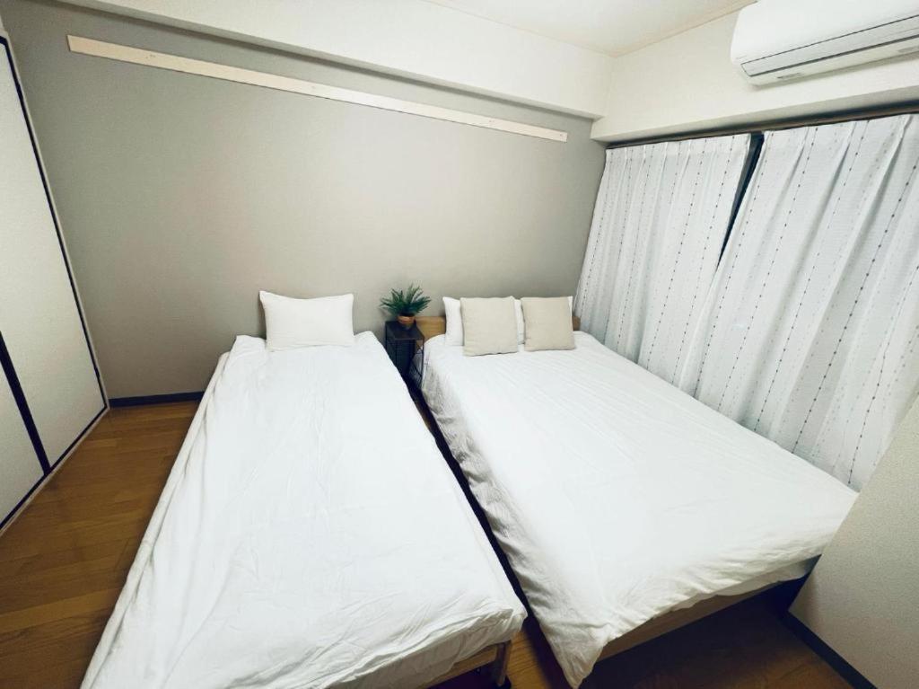 红楼house Appartement