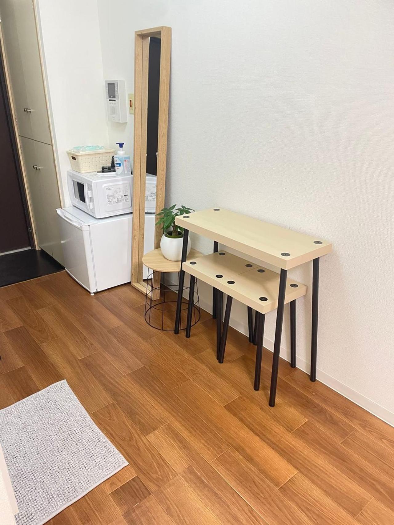 Appartement 红楼house *