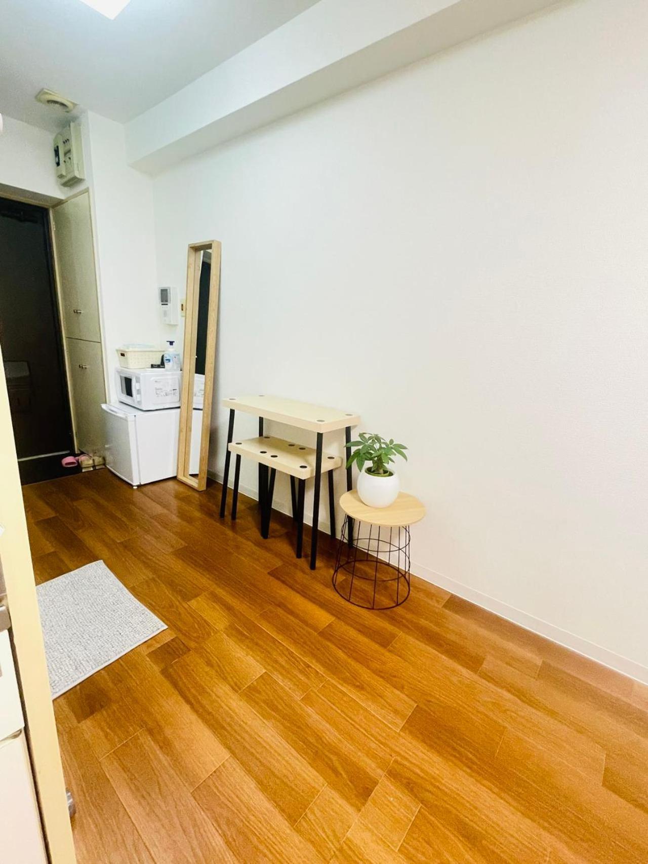 红楼house * Tōkyō