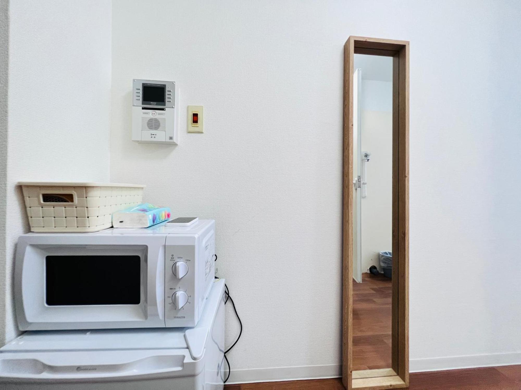 Appartement 红楼house *