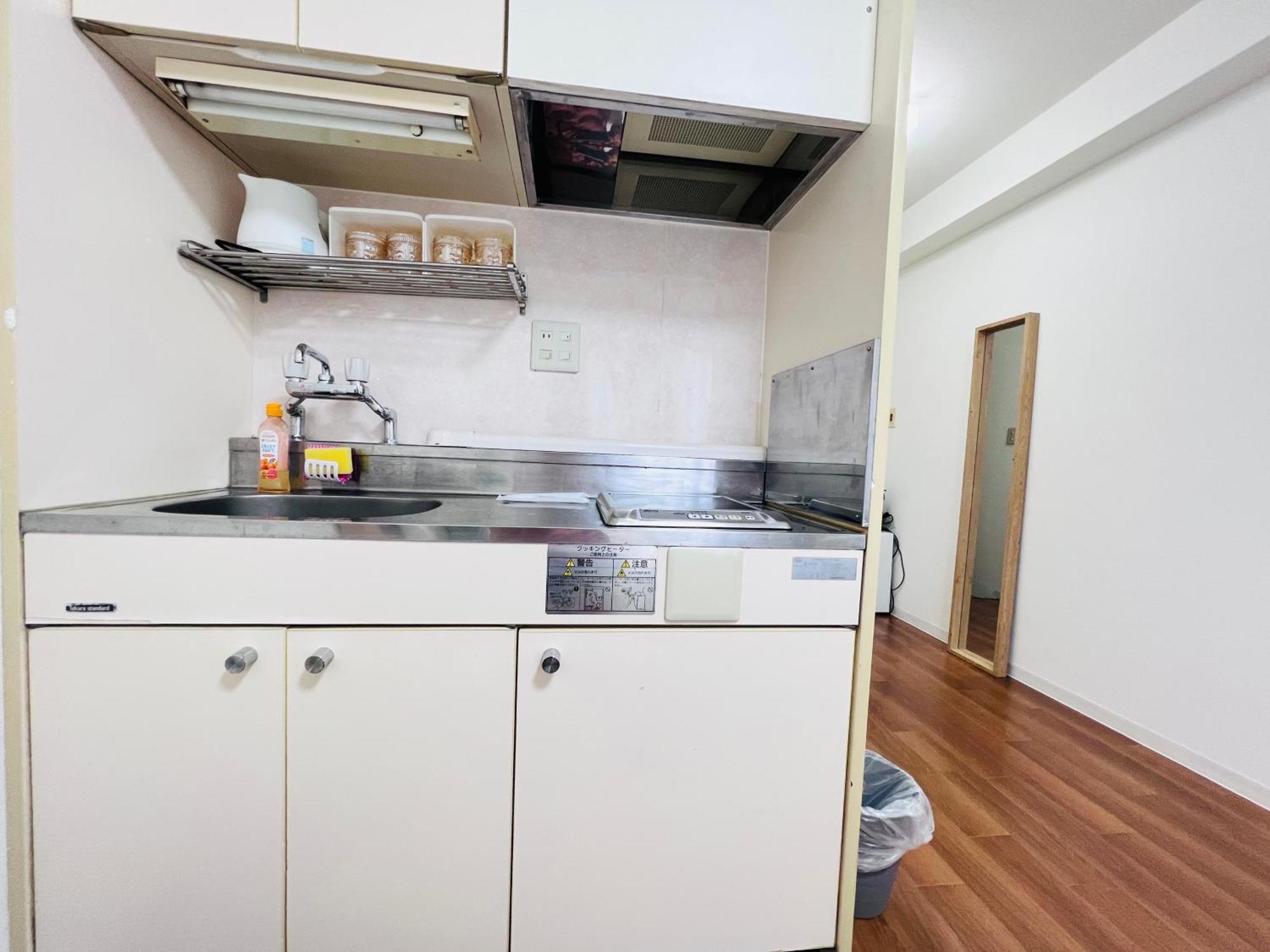 Appartement 红楼house *