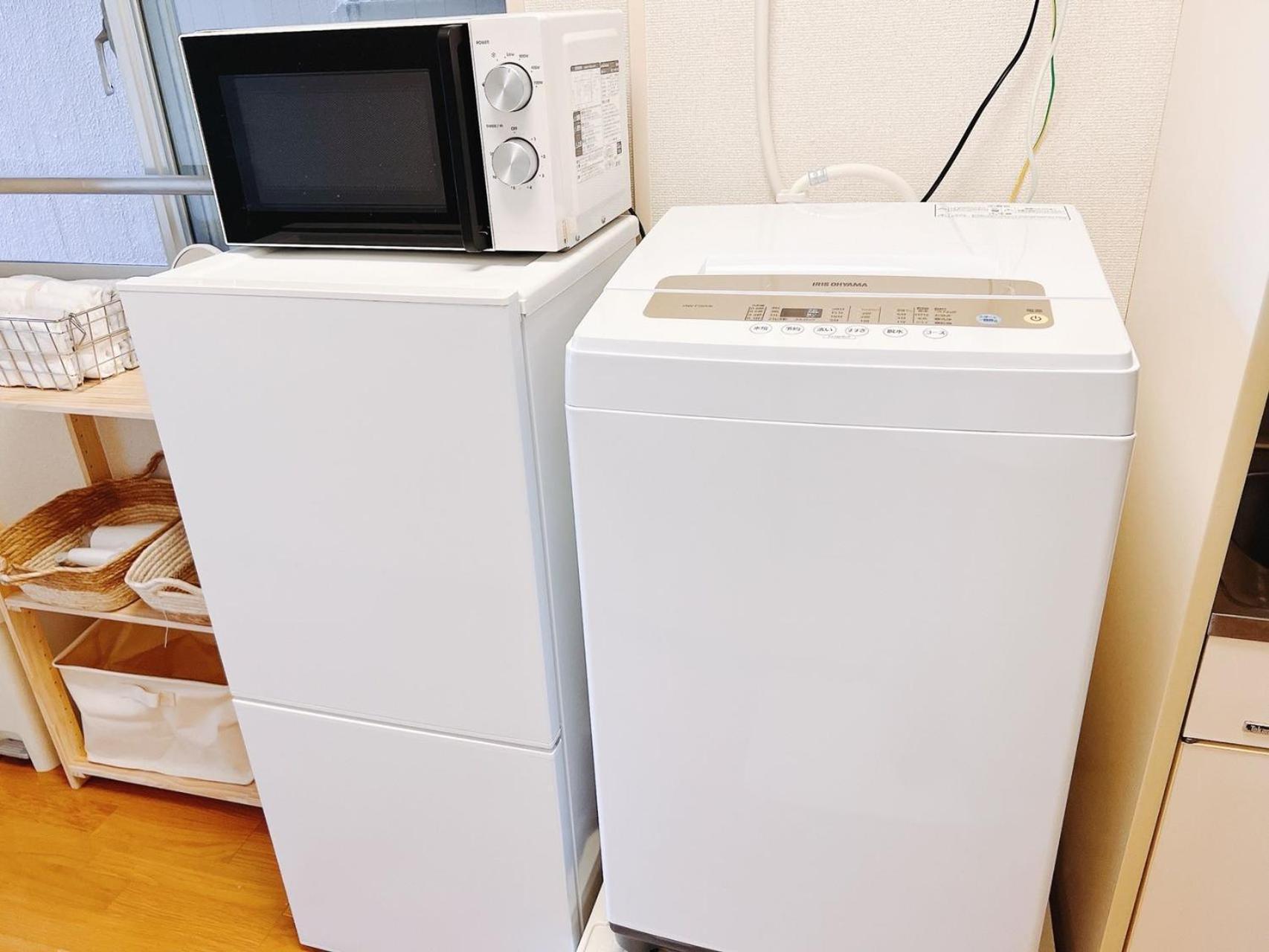 红楼house Appartement Tōkyō