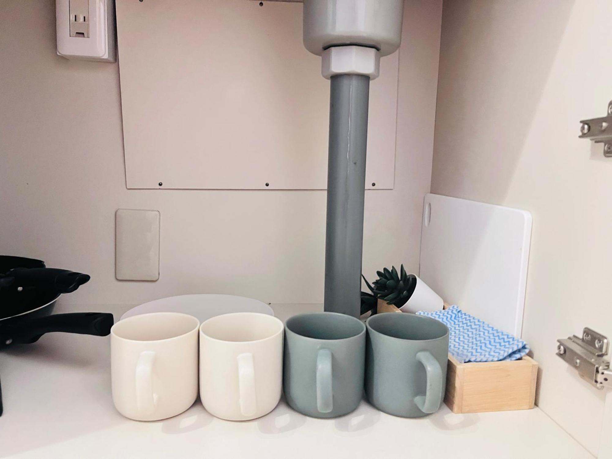 Appartement 红楼house Tōkyō