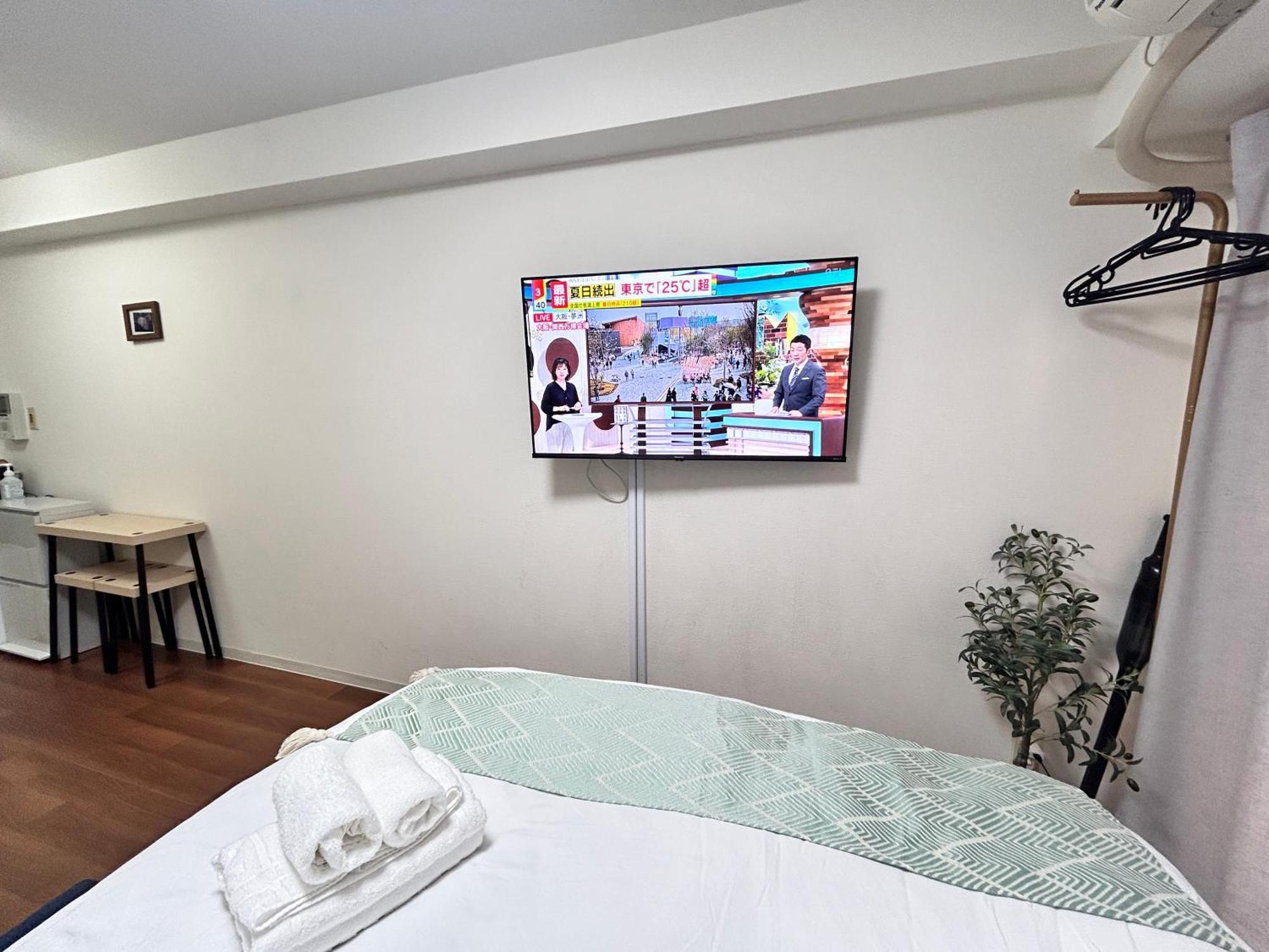 Appartement 红楼house *