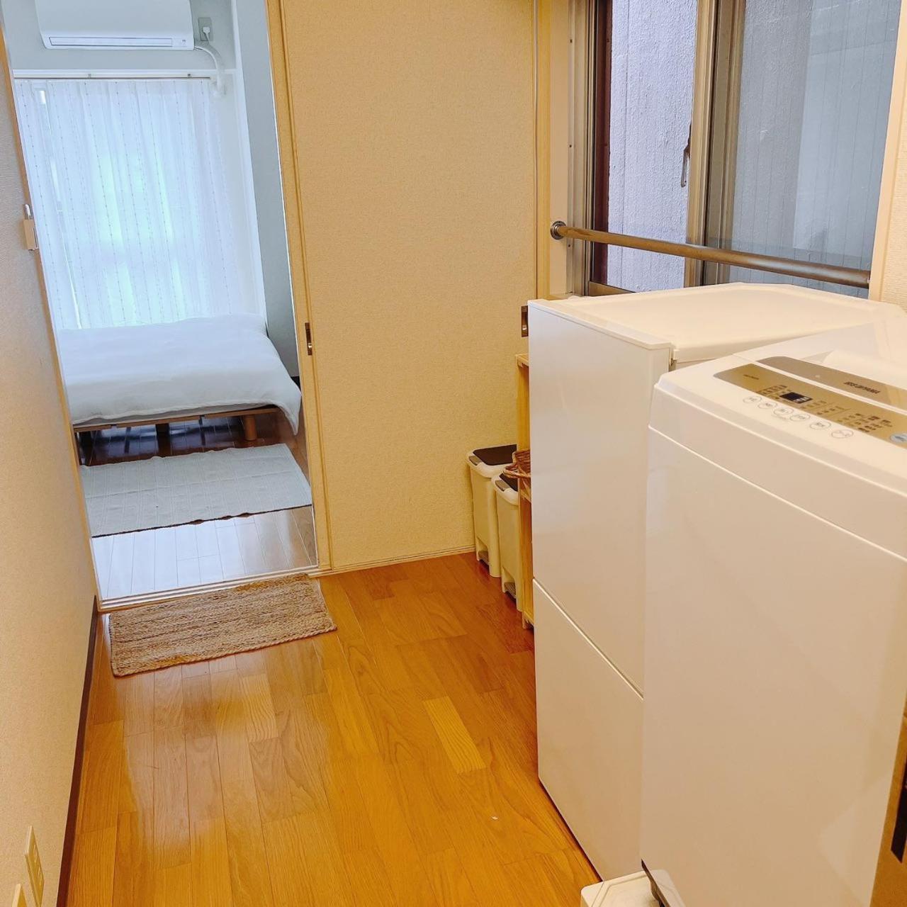 红楼house Apartamento Tokio