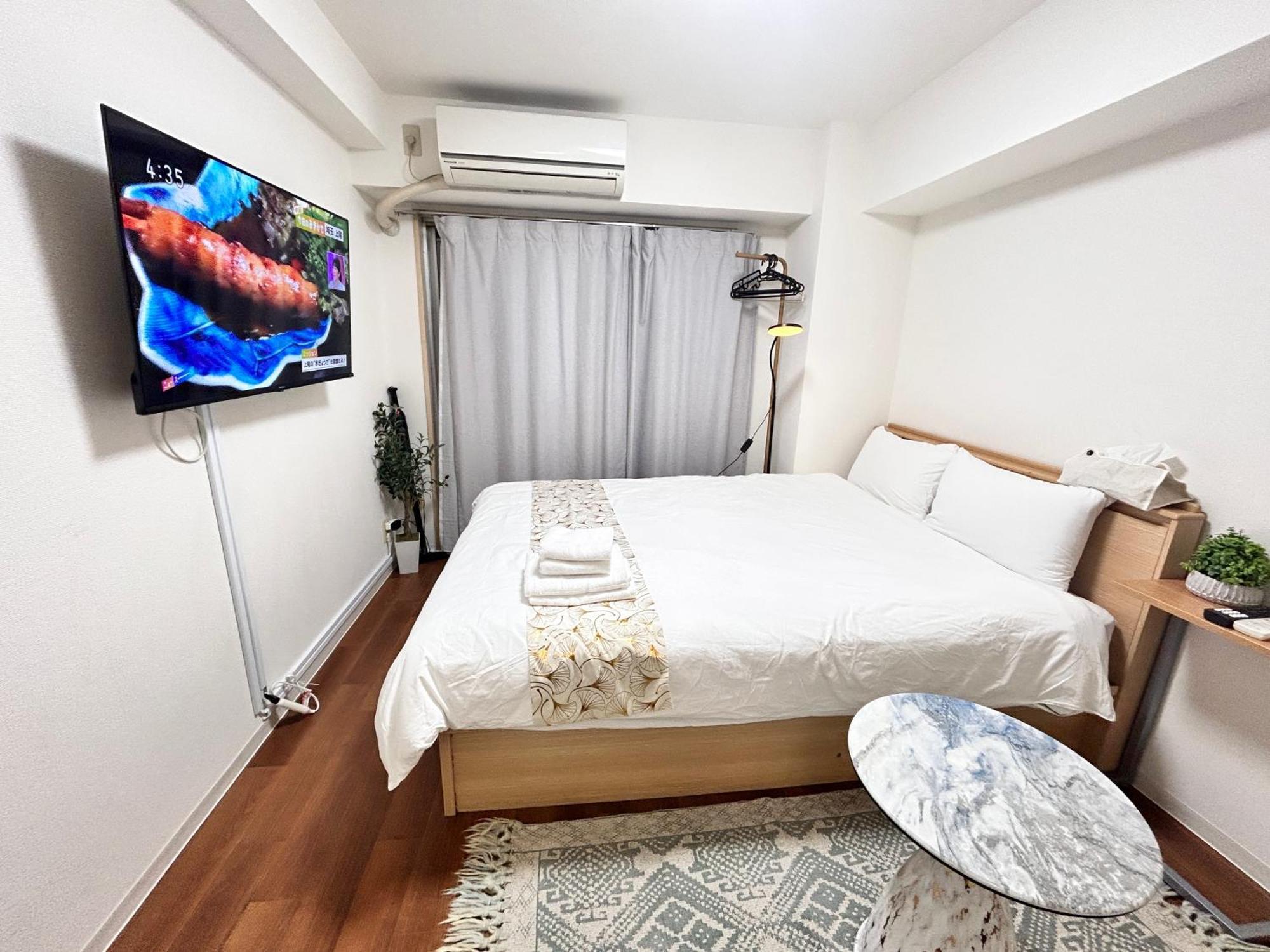 Apartamento 红楼house Tokio
